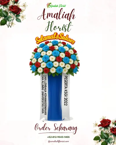 Standing Flower di Cibenda